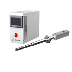 Emulsifier Ultrasonik Industri